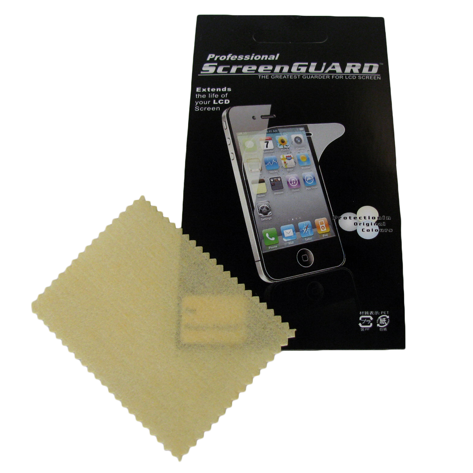 URBTR-17613-B9561-iPhone-Screen-Protector-With-Cloth